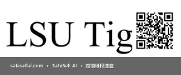 LSU Tigers 风险图片 / evidence image
