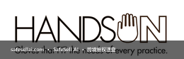 Handson Gloves 风险图片 / evidence image