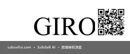 GIRO 风险图片 / evidence image