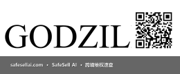 GODZILLA 风险图片 / evidence image