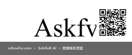 Askfv 风险图片 / evidence image