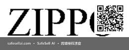 Zippo 风险图片 / evidence image