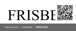 Frisbee 风险图片 / evidence image