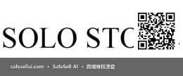 Solo Stove 风险图片 / evidence image