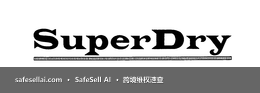 SUPERDRY 风险图片 / evidence image