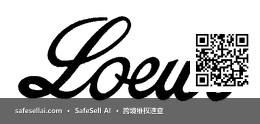 Loewe 风险图片 / evidence image