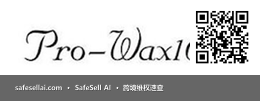 Pro-Wax100 风险图片 / evidence image