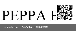 Peppa Pig 风险图片 / evidence image