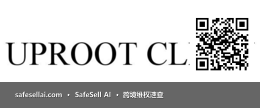 Uproot clean 风险图片 / evidence image