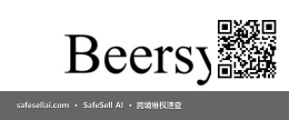 BEERSY 风险图片 / evidence image