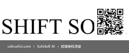 SHIFT SOCK 风险图片 / evidence image