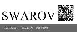 Swarovski 风险图片 / evidence image