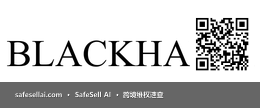 Blackhawk 风险图片 / evidence image