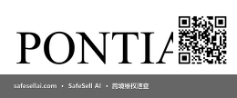 Pontiac 风险图片 / evidence image