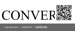 Converse 风险图片 / evidence image