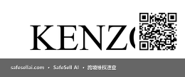 Kenzo 风险图片 / evidence image