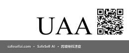 UAA 风险图片 / evidence image