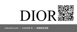 Dior 风险图片 / evidence image
