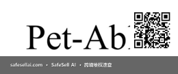 PET-AG 风险图片 / evidence image