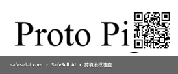 Proto Pipe 风险图片 / evidence image