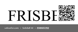 Frisbee 风险图片 / evidence image