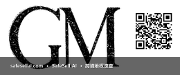 GM 风险图片 / evidence image