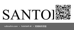 Santoro 风险图片 / evidence image