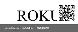 Roku 风险图片 / evidence image