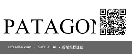 Patagonia 风险图片 / evidence image