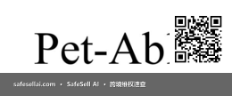 PET-AG 风险图片 / evidence image