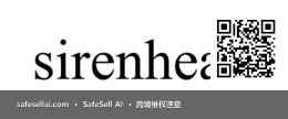 sirenhead 风险图片 / evidence image