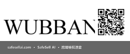 WUBBANUB 风险图片 / evidence image