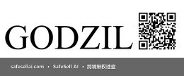 GODZILLA 风险图片 / evidence image