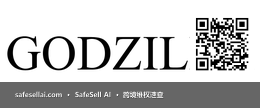 GODZILLA 风险图片 / evidence image