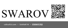 Swarovski 风险图片 / evidence image