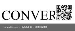 Converse 风险图片 / evidence image