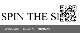 SPIN THE SHOT 风险图片 / evidence image
