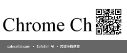 Chrome Cherry 风险图片 / evidence image