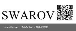 Swarovski 风险图片 / evidence image
