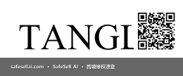 TANGLE 风险图片 / evidence image