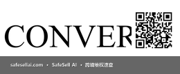 Converse 风险图片 / evidence image