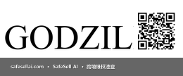 GODZILLA 风险图片 / evidence image