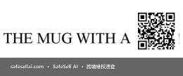 The Mug With A Hoop 风险图片 / evidence image