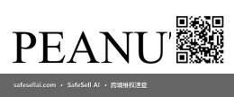 PEANUTS 风险图片 / evidence image