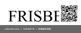 Frisbee 风险图片 / evidence image