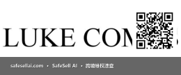 Luke Combs 风险图片 / evidence image
