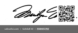 Marilyn Monroe 风险图片 / evidence image