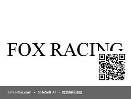Fox Racing 风险图片 / evidence image