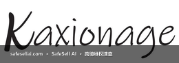 Kaxionage 风险图片 / evidence image