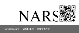 NARS 风险图片 / evidence image